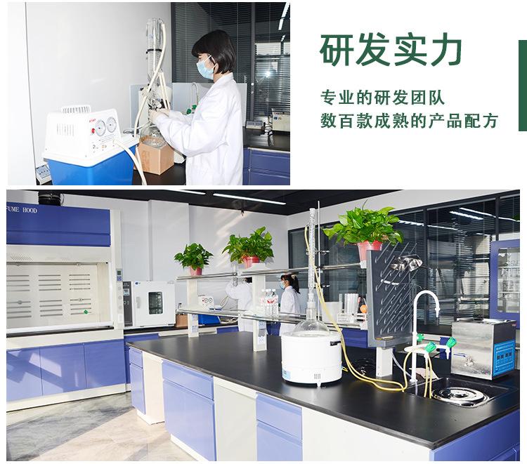 详情页_08