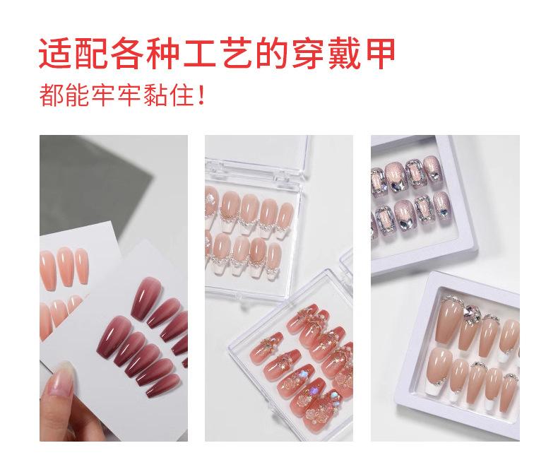 详情11.jpg