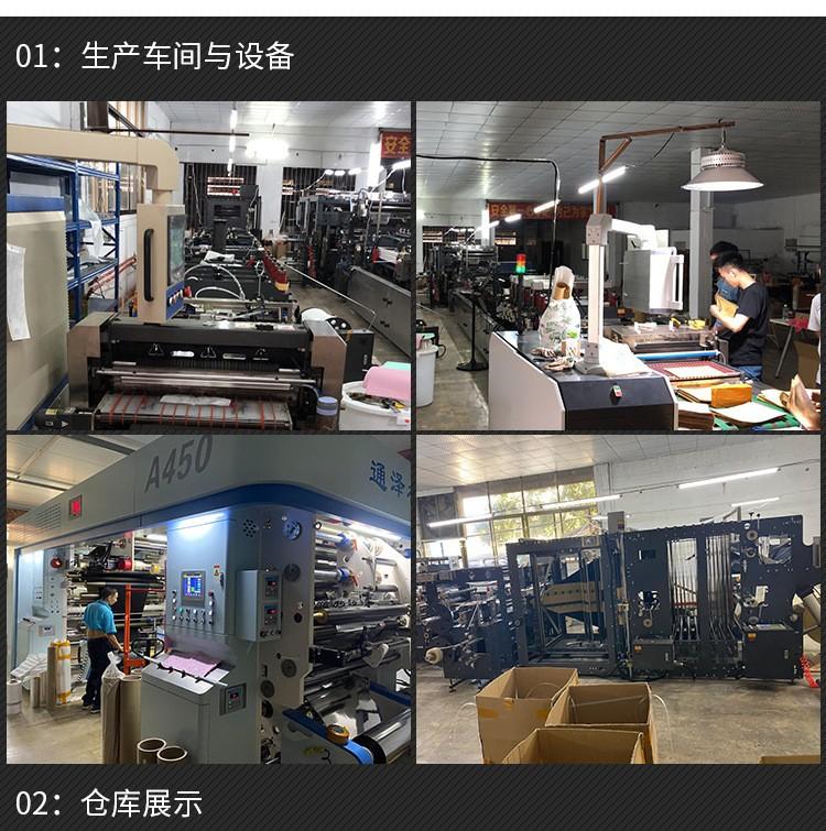 后3.jpg