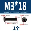 Tornillos de Cabeza Plana, Cabeza Semiredonda, de Allen, Cabeza Redonda, Cabeza Cilíndrica de Alta Resistencia Grado 12.9 Pernos M3M4M5M6M8M10