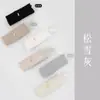 Panty de Encaje de Lujo de Gama Alta Personalizado Estilo Palacio para Mujer, Puro Deseo, Cintura Alta, Control Ligero del Vientre, Calzoncillos Transpirables con Entrepierna de Seda de Morera, Modelo Nuevo