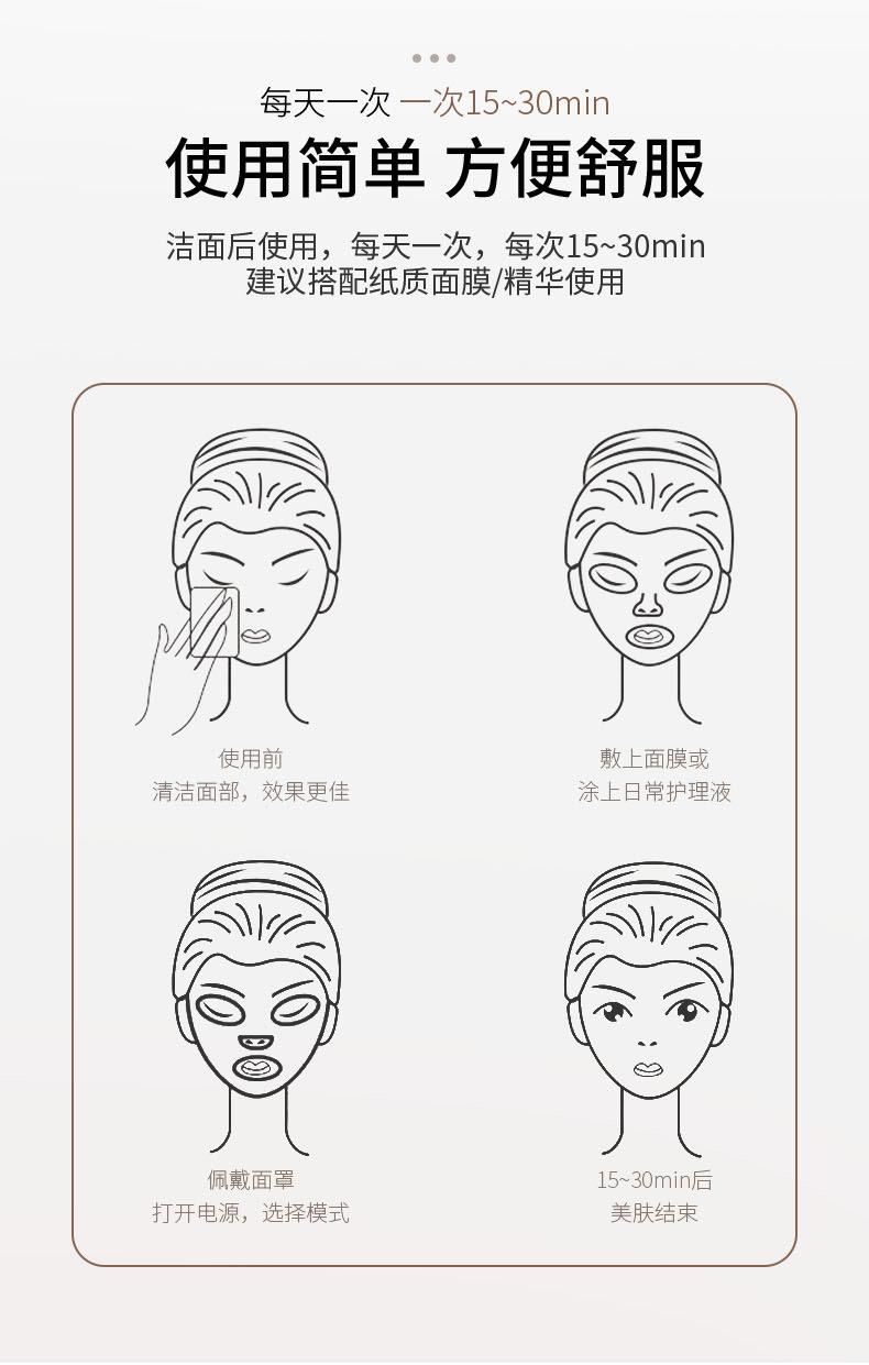 详情页_07.jpg