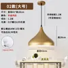 Lámpara de araña para restaurante estilo riel, estilo industrial, color dorado, para barras de bar, restaurantes, locales de hot pot, iluminación comercial, lámparas de mesa de comedor, arte en hierro