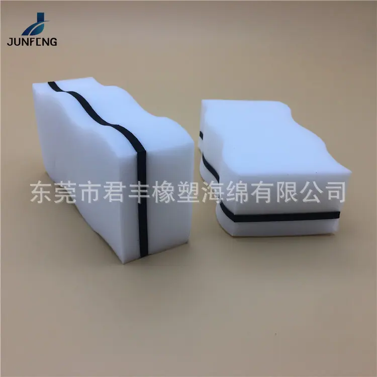 擦子05.jpg