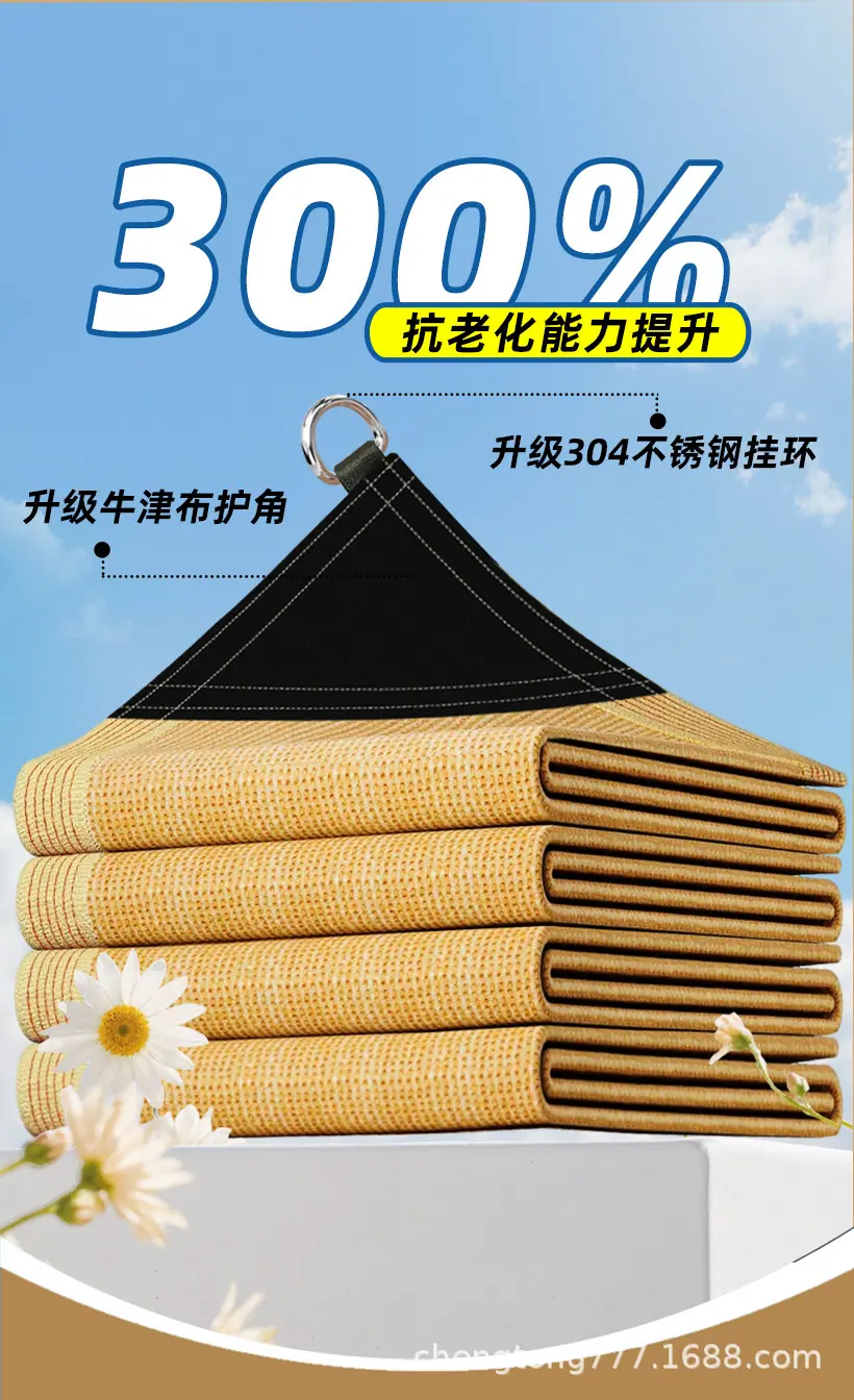详情_11.jpg