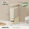Balde de Arroz Doméstico 20 Jin High-End Grau Alimentício Selado à Prova de Pragas à Prova de Umidade Grande Capacidade Fresta da Cozinha Balde de Arroz Atacado