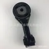 Goma para Pie de Máquina de Motor SuiTable para Toyota Yaris / Vios 12363-0T010