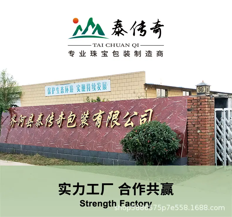 1详情通用图片 前三-1.jpg