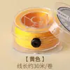 Hilo de algodón retorcido a mano estilo Tíbet con detalles dorados, cordón no elástico para manualidades y abalorios, directo del fabricante