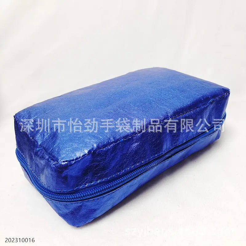 杜邦纸包