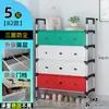Zapatero sencillo para puerta para uso doméstico, multicapa, a prueba de polvo, resistente, adecuado para dormitorios y apartamentos de alquiler, estante de almacenamiento integrado para zapatos y sombreros