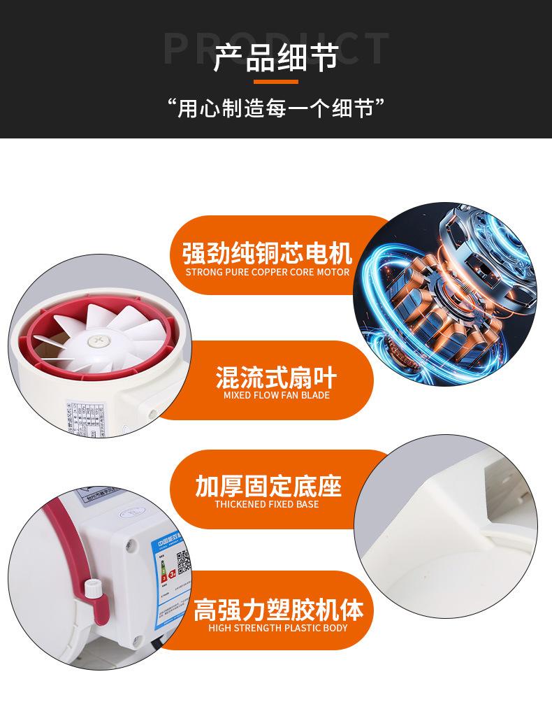 详情页_16.jpg