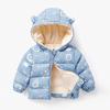 Ropa Acolchada de Algodón Jingqi para Niños y Niñas, Ropa de Otoño e Invierno para Bebés, Ropa Acolchada de Plumas para Bebés, Ropa Acolchada de Algodón, Chaquetas Acolchadas de Algodón y Chaquetas de Terciopelo