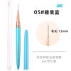 Conjunto de Canetas Liner para Nail Art Japonesas Ultra Finas Cores Metálicas Macaron Caneta para Contorno de Flores Caneta para Contorno Facial BJD