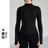 Top de Fitness Yoga para Exteriores con Cremallera y Mangas Largas Chaqueta Ropa Exterior Protección Solar Cuello Alto Running Ajustado Ropa de Yoga para Mujer