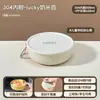 Comida para Niños 304 Tazón de Suplemento Alimenticio Tazón de Desayuno Apto para Microondas Estilo Camping al Aire Libre Picnic Portátil Caja de Almacenamiento para Frutas