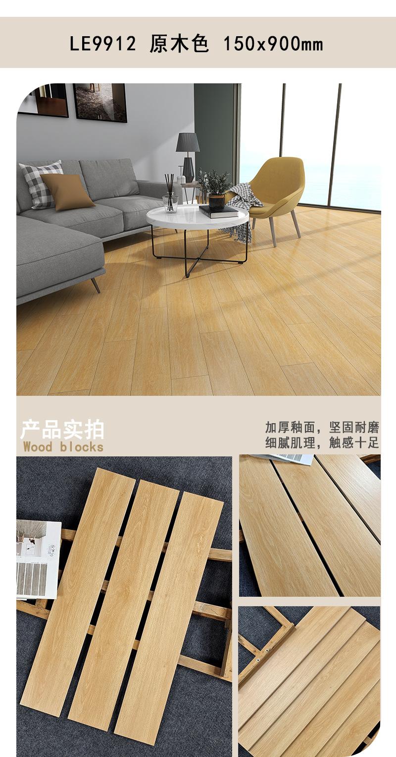 木纹砖排版215---副本_01