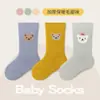Calcetines Gruesos de Felpa para Bebé Otoño e Invierno Algodón Clase A Calcetines Infantiles de Media Pantorrilla Dibujos Animados Cálidos Sin Costuras Calcetines para Niños Personalización