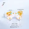 Pu Zuoqiang Color que se Conserva Arena Dorada Accesorios DIY Dibujo Animado Avión Pequeño Oso Fresa Caballo Mecedora Colgante Pulsera Colgante para Mujeres