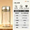 Botella de plástico transparente de 360 ​​ml para tabletas, caramelos y cápsulas, fabricada con acrílico, producto para el cuidado de la salud.
