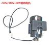 22 26 40 bomba de tres cilindros accionamiento motor de cuatro niveles alambre de cobre máquina de limpieza de alta presión 2.2 kW 3KW potencia del motor