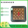 Cojín Calefactor de Fotones, Cojín de Piedra de Germanio de Onda Ultralarga Infrarroja Lejana, Almohadilla Magnética Fuerte, Cojín Eléctrico Calefactor de Jade