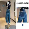 Jeans de Pai Retro Tendência para Mulheres Outono e Inverno 2025 Novos Cintura Alta Perna Reta Slim Calças Harem Cenoura Color Block