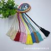 Venta directa de fábrica de hilo de poliéster colorido con borlas de doble punta, decoración de ropa, juguetes, accesorios, borlas de algodón puro.