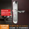 Fechadura de porta interna, ajustável para quartos, sem necessidade de perfuração, adequada para portas de madeira, fechadura de reposição, corpo da fechadura, fechadura de porta silenciosa estilo antigo