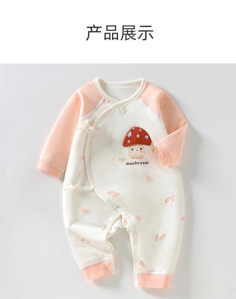 详情12.jpg