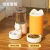Bebedouro Automático para Gatos, Comedouro Automático para Pets, Dispositivo de Beber e Alimentar para Cachorros, Coleta de Água Corrente Não Elétrica