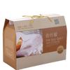 Muestra Colcha Regalo Colcha de Seda y Algodón Colcha Gruesa Cálida de Invierno Colcha de Primavera y Otoño Empresa Mayorista Compra Grupal Colcha de Fibra Antibacteriana