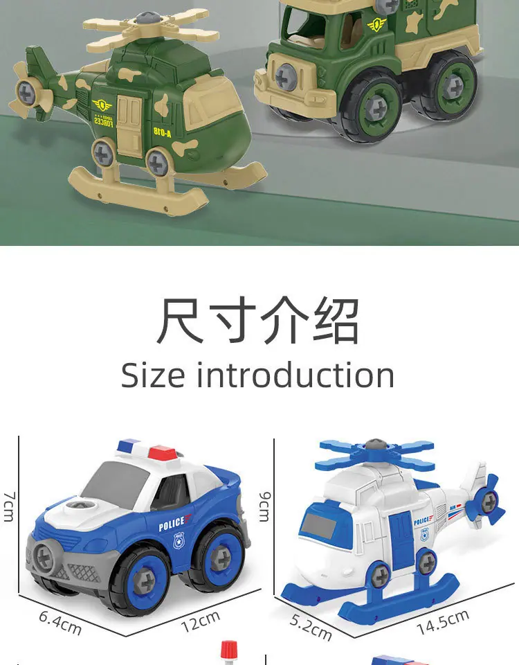 详情quan_11.jpg