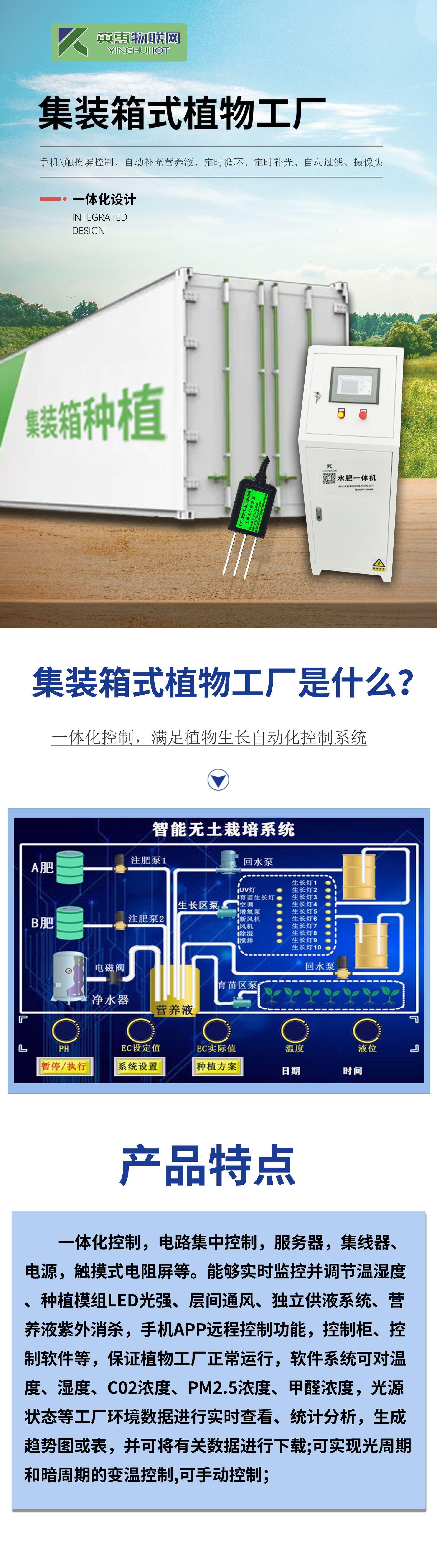 详情页147.png