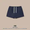 Ropa de Mujer Transfronteriza Sudadera con Capucha y Pantalones Cortos Dopamina Hot Girl Traje de Sudadera con Capucha y Pantalones Cortos de Forro Polar Americano