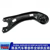 55270-3W050 552703W050 para Braço de Controle Traseiro Hyundai Kia