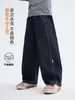 Casa da Hai Ma 2026 Outono Nova Roupa Infantil Meninos Costura em Contraste Jeans de Sarja Lavado Macio Roupas de Outono para Crianças Estilo Foice Calça Longa Tendência