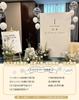 Fondo de pared para decoración de cumpleaños de un año para niños y niñas bebé estilo coreano ins versión familiar simple paquete de tablero kt completo