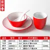 Conjunto de Louça de Melamina Xiangyuan Tigela Pequena Buffet Panela Quente Restaurante Configuração de Mesa Criativa Conjunto de Quatro Peças Conjunto de Tigela e Prato para Sala de Jantar de Restaurante
