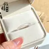 Anillo de Ágata Calcedonia Natural Color Pavo Real, Anillo de Calcedonia Roja y Verde de Jade Multicolor para Mujer, Regalo para Mejor Amiga