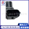 El sensor de posición del árbol de levas 39300-2A000 393002A000 es adecuado para el sensor de posición del árbol de levas de Hyundai