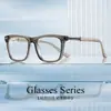 Gafas Retro Anti-Luz Azul Tr90 Transfronterizas Estilo Europeo y Americano para Hombre Montura Cuadrada Espejo Plano Bisagra de Resorte CP Patillas de Bisagra 60032