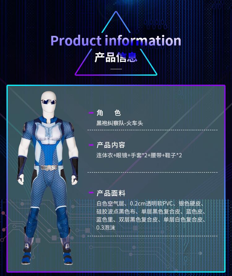 M20220545详情_02.jpg