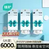 Zhi Hu Paquete Grande Colgante de Pañuelos Faciales 250 hojas*6 paquetes Paquete de Valor Caja Completa Servilletas para el Hogar Gran Cantidad Venta al por Mayor Pañuelos Faciales