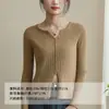 GangazoRemate de Fin de TemporadaCamiseta Básica de Punto para Mujer para Otoño e Invierno, Suéter Ajustado de Manga Larga, Top de Color Sólido