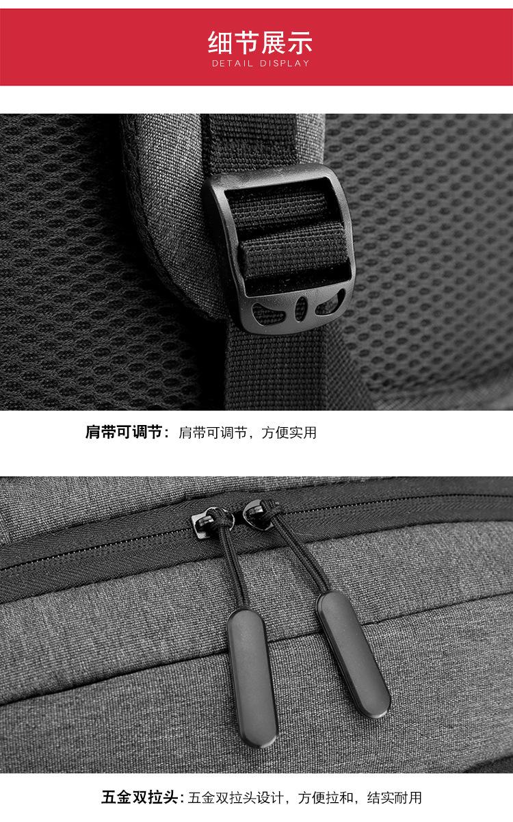 包 (22).jpg