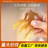 Herramienta de Masajeador Peine de Ocho Tentáculos de Pulpo con Dientes Anchos, Palo Gua Sha, Herramienta para Lavado de Cabello, Herramienta de Meridianos para Terapia Capilar