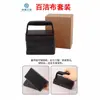 Set de Limpieza para Teppanyaki Transfronterizo Espátula de Cocina de Acero Inoxidable Herramientas de Limpieza para Barbacoa Cepillo de Piedra Pómez Combo de Limpieza de Espátulas