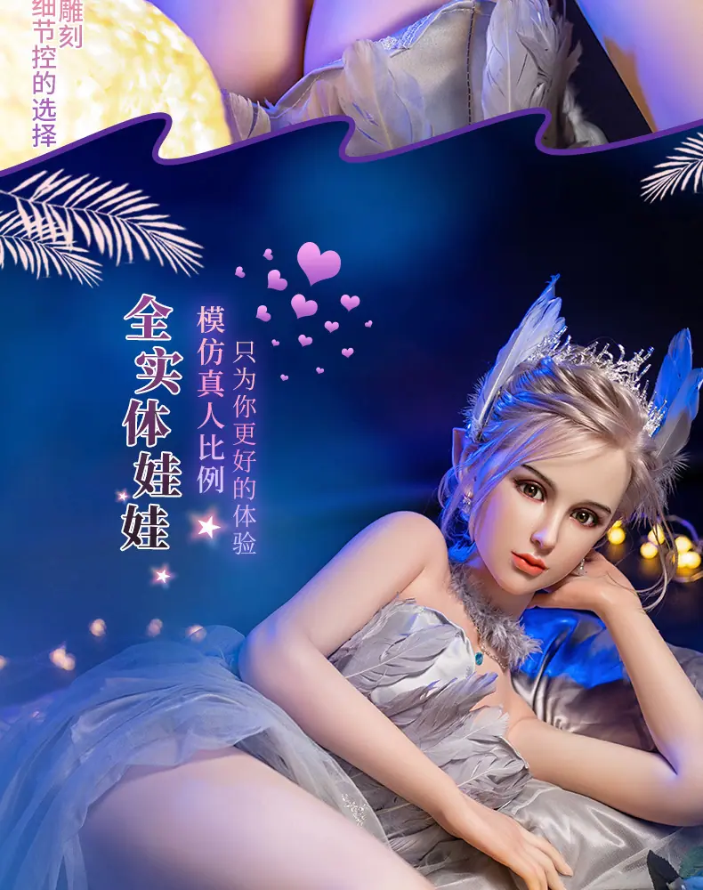 详情6_01_02.jpg?x-oss-process=image/format,png