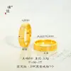 Mismo Estilo que el Anillo de Mahjong Trece Hielo Triturado Oro Arena de la Tienda de Oro Puzuo para Mujer, Anillo Cerrado Liso, Regalo Versátil para Novia